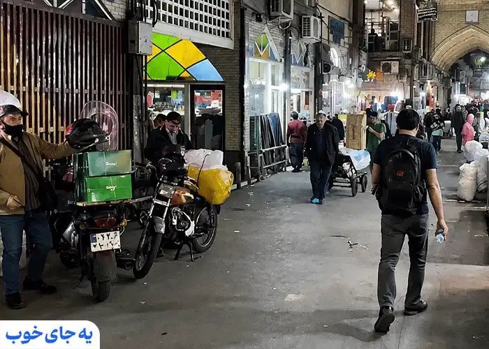 بازار پاچنار تهران